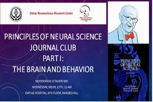 ژورنال کلاب اصول علوم اعصاب قسمت اول: مغز و رفتار